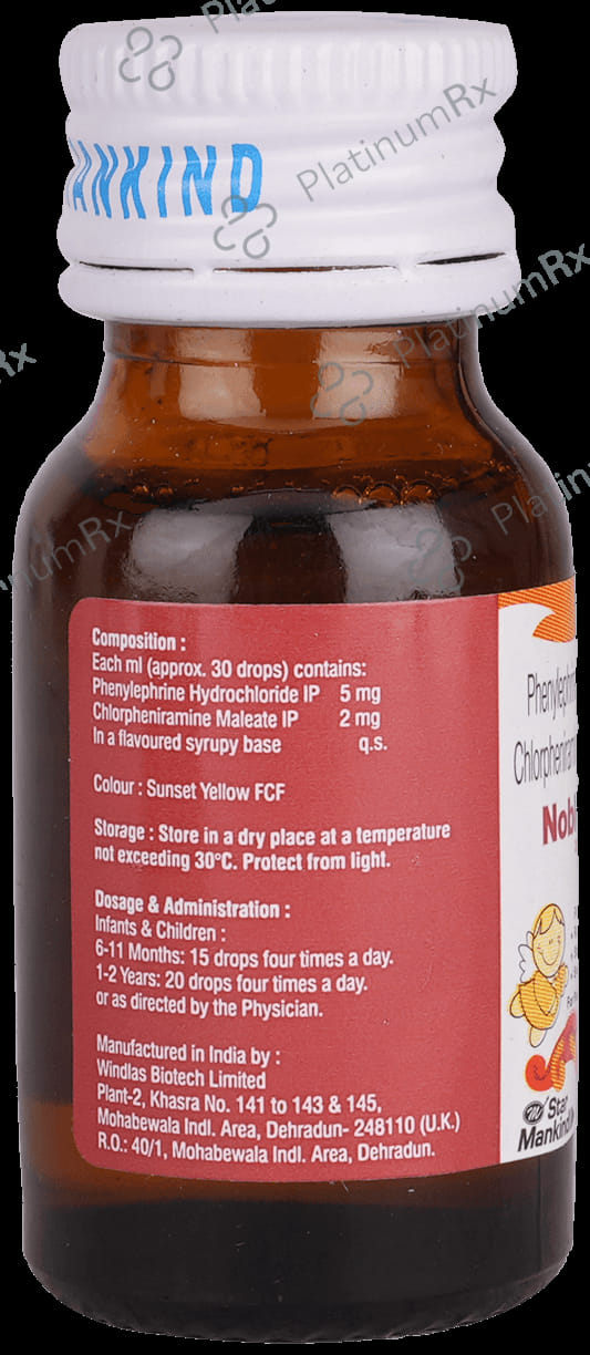 Noblok AF Drops 15ml