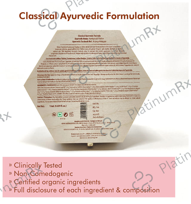Ozone Signature Kumkumadi Thailam 13 ml