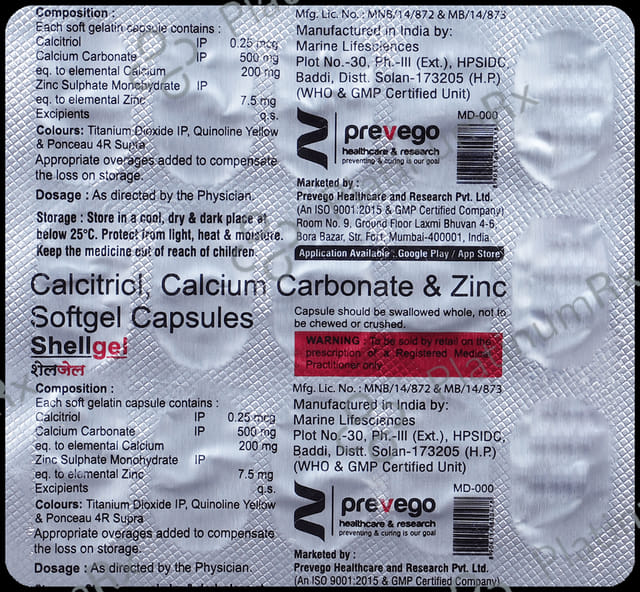 Shellgel Softgel Capsule 15s