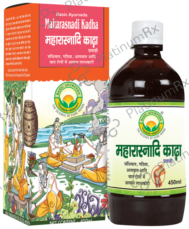Basic Ayurveda Maharasnadi Kadha