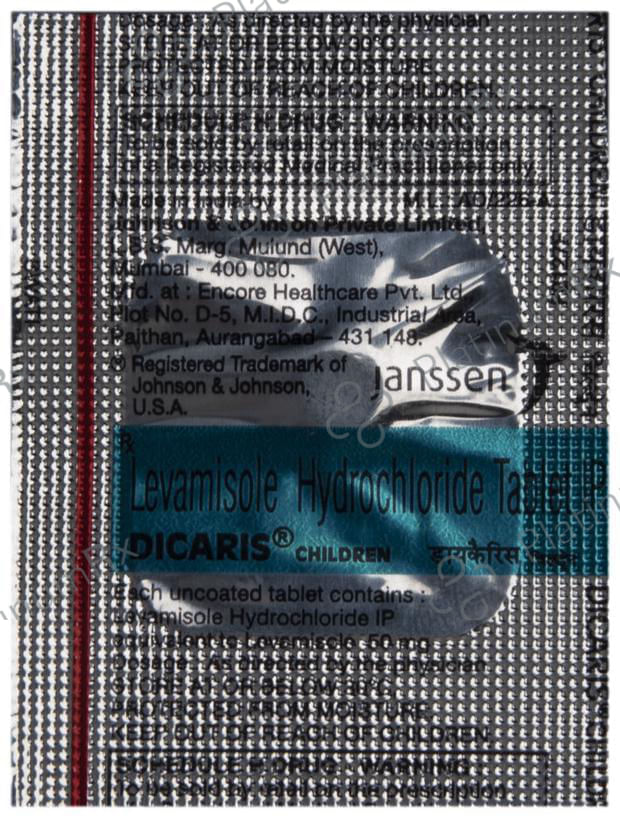 Dicaris Children Tablet