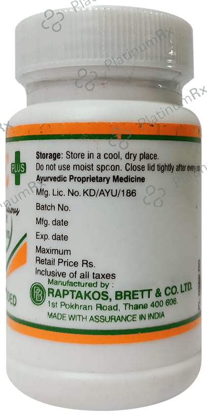 Igol Plus Delicious Orange Lemon Flavour Sugar Free Powder 90gm
