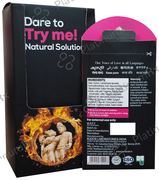 Kama Rati Intense Sensational Gel for Women (500mg Each)