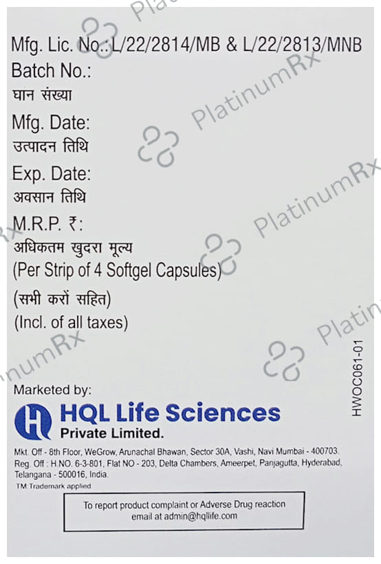 HQL 60K Softgel Capsule 4s