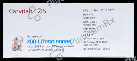 Carvitab 12.5mg Tablet 10s