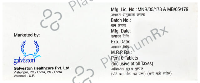 Paxitine Fort 0.5/25mg Tablet CR 10s