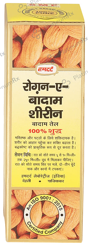 Hamdard Roghan Badam Shirin Pure Almond Oil - Eases Constipation & Supports Skin, Hair & Brain Health 25 ml