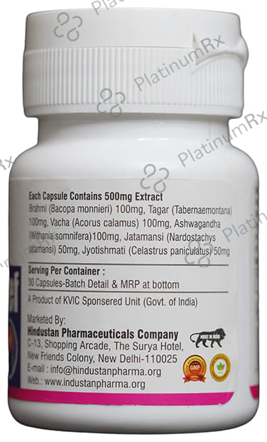 Hindustan Care & Cure Stress Relief Capsule