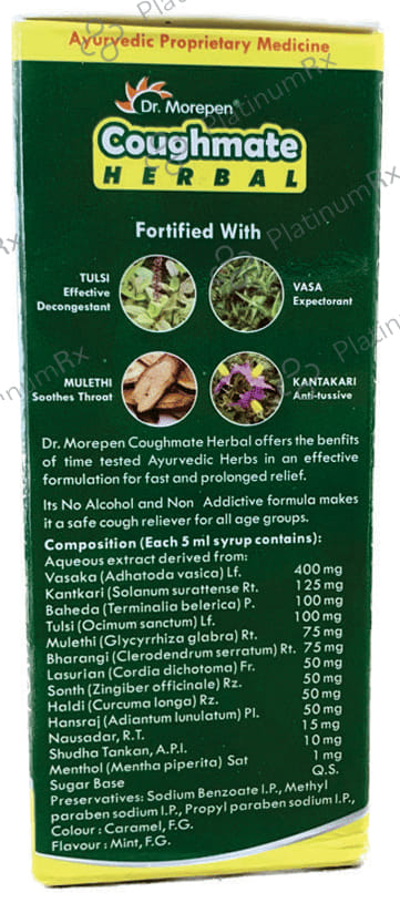 Dr. Morepen Coughmate Herbal Syrup