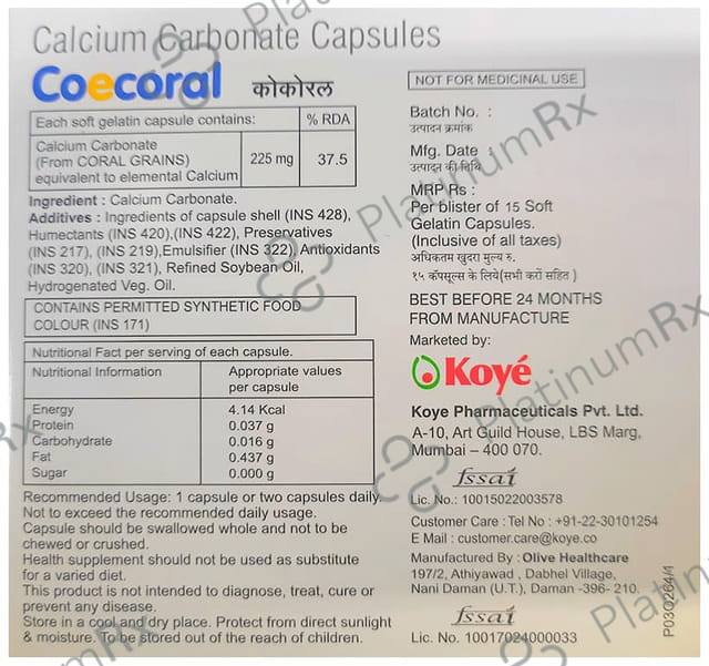 Coecoral Capsule 15 Capsule