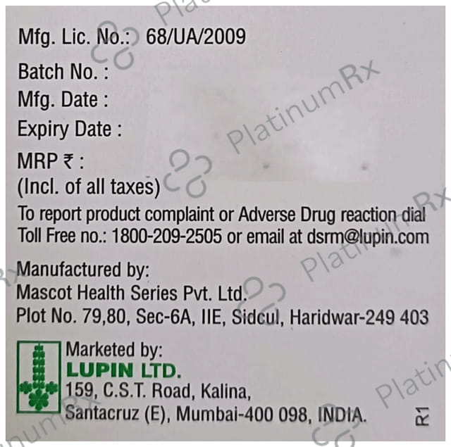 Epilan P 100mg Tablet 120s