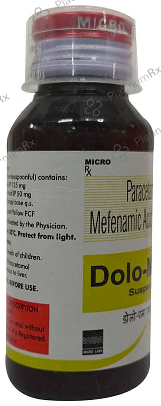 Dolo MF Junior 50/125mg Oral Suspension 60ml