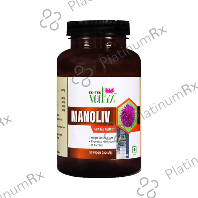 Ek-Tek Vedaz Manoliv Veggie Capsule