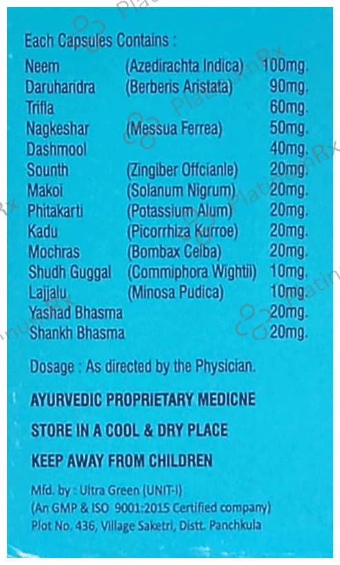Stepile Capsule