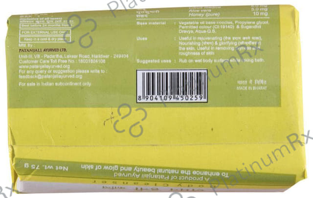 Patanjali Ayurveda Lemon Honey Kanti Body Cleanser