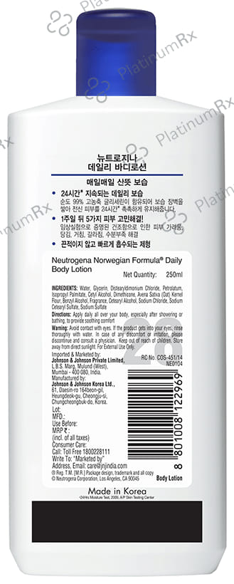 Neutrogena Norwegian Formula Body Moisturizer 250ml