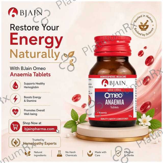Bjain Omeo Anaemia Tablet 450 gm