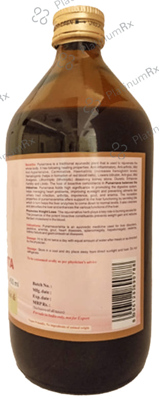 Maha Herbals Punarnavarishta