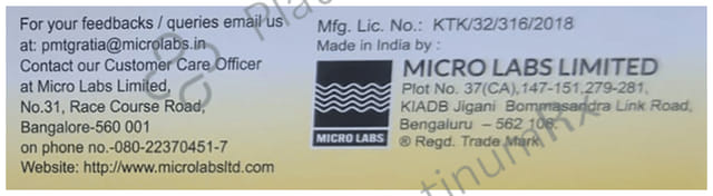 Kojivit Ultra Gel 30gm