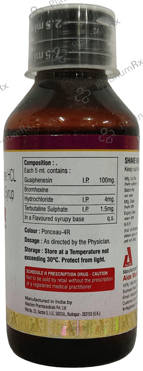 Tusp BR Syrup 100 Syrup
