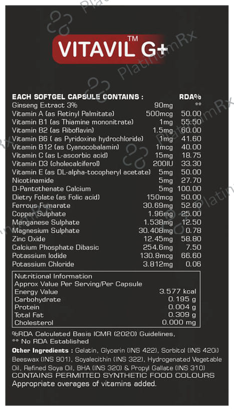 Vitavil G+ Softgel Capsule 10s