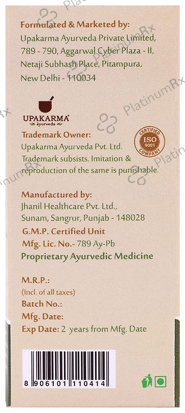 Upakarma Ayurveda Tulsi Drop