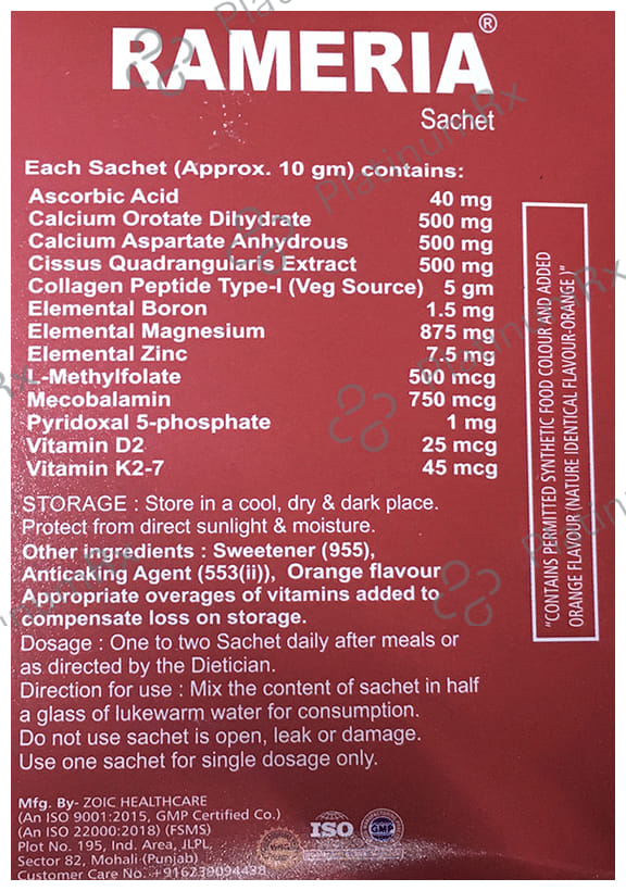 Rameria Sachet
