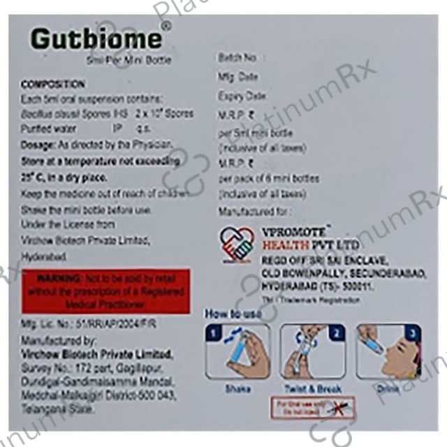Gutbiome Oral Suspension (5ml Each)