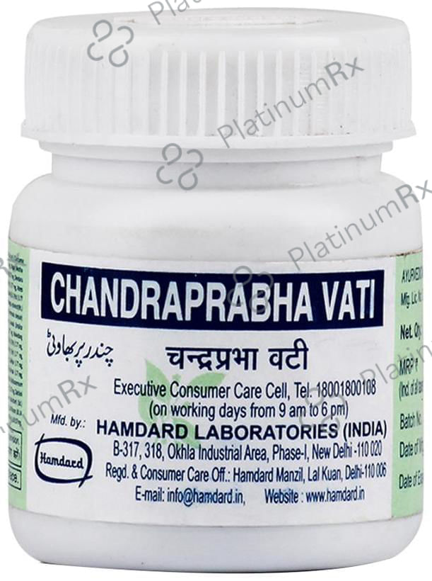 Hamdard Chandraprabha Wati 20 tablets