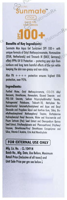 Sunmate Max Aqua Sunscreen SPF 100+ Gel 50gm