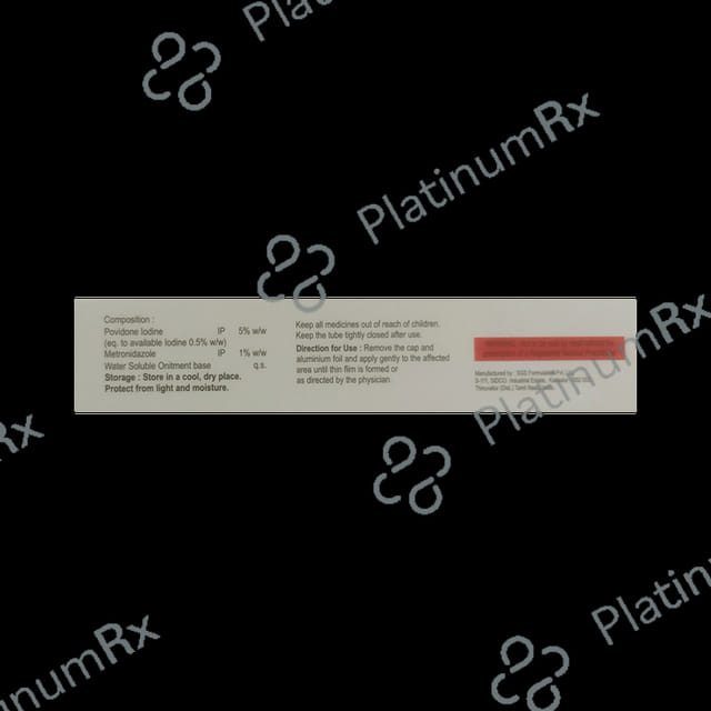 Welllight-PM Ointment