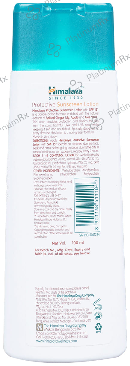 Himalaya Protective Sunscreen Lotion SPF 15 - Provides UVA/UVB Protection 100 ml