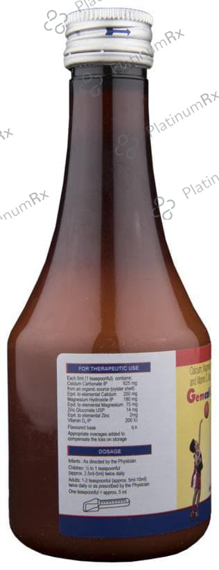 Gemcal Gro Suspension 200ml