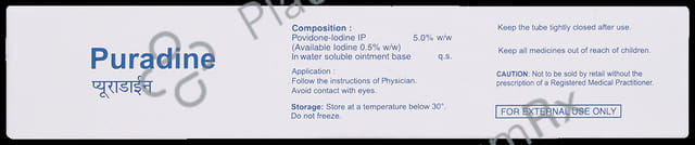 Puradine 5% Ointment 15gm