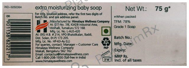 Himalaya Extra Moisturizing Baby Soap 75gm