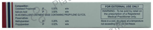 Propysalic NF Ointment 20gm