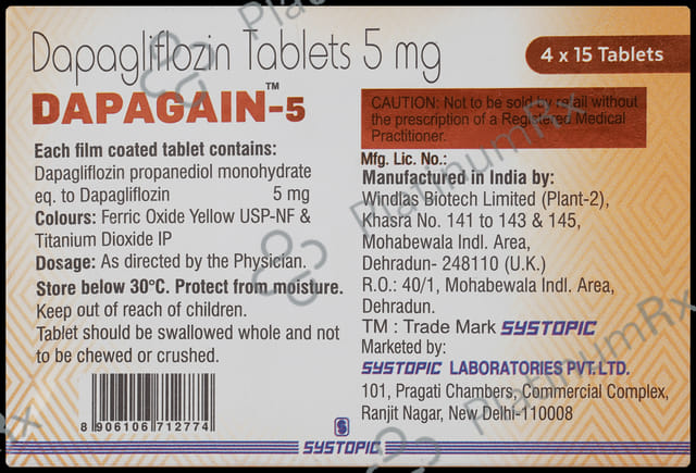 Dapagain 5mg Tablet 15s