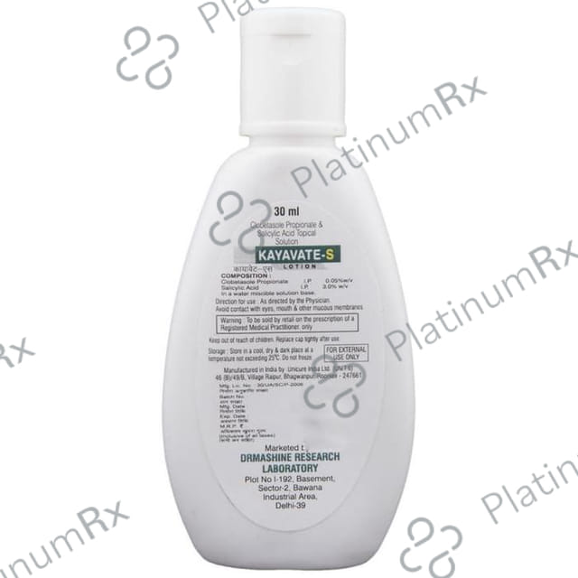 Kayavate S Lotion