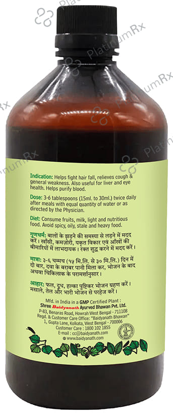 Baidyanath Bhringrajasava - Manages Hair Fall & Greying of Hair