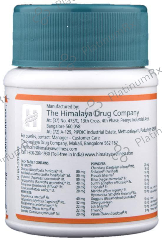 Himalaya Lukol Tablet 60s