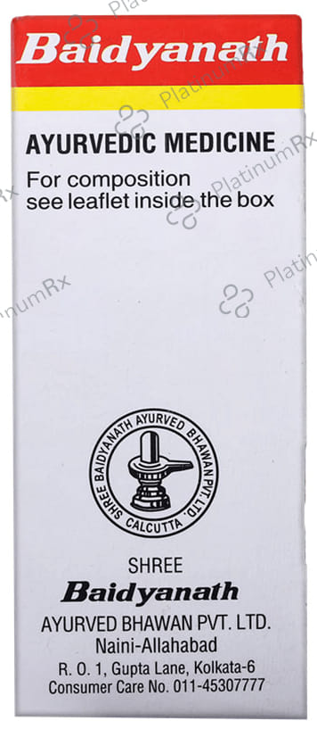 Baidyanath (Noida) Shoolgajkeshari Ras Tablet