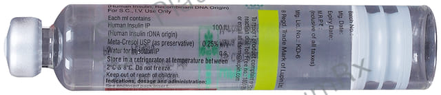 Lupisulin R (100 IU/ml) (1*3ml Refill Cartridge / Injection)