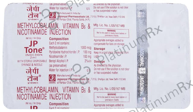 JP Tone 200mg/1000mcg Injection 5X2ml