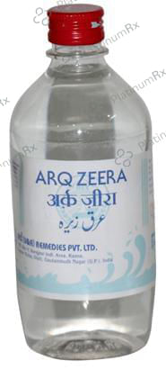 Rex Arq Zeera