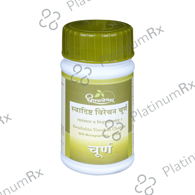 Dhootapapeshwar Swadishta Virechan Choorna