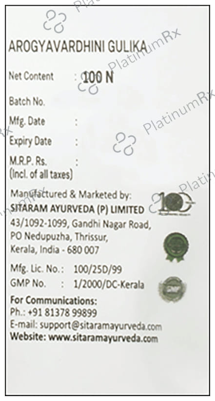 Sitaram Ayurveda Arogyavardhini Gulika
