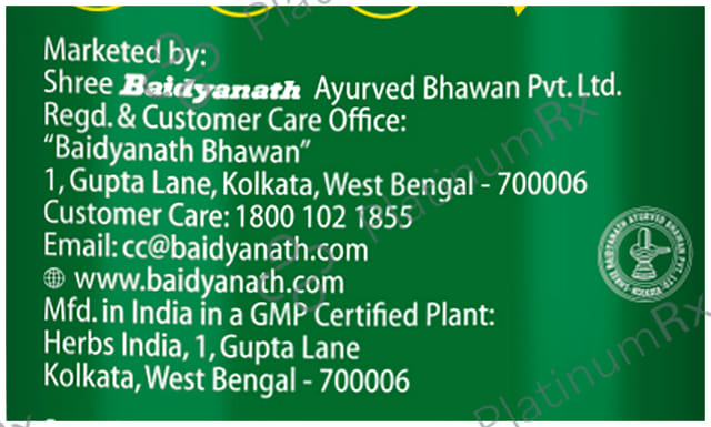 Baidyanath Triphala Churn 100gm