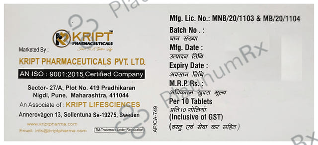 Ondaript 8 Tablet MD