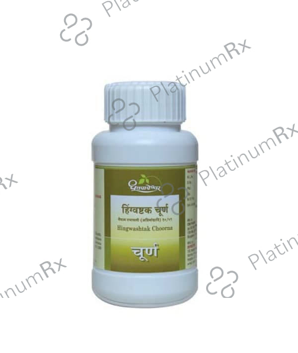 Dhootapapeshwar Hingwashtak Choorna 500 gm