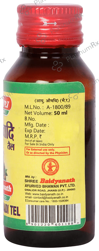 Baidyanath (Jhansi) Punarnavadi Tel